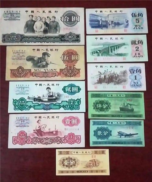 第三套人民币大全套多少钱现在值钱吗?(2025年7月31日)