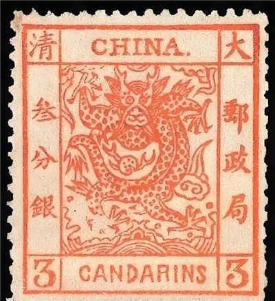 大龙邮票有几枚?分别是什么颜色