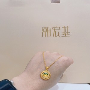 潮宏基黄金多少钱一克?今日潮宏基黄金价格查询(2025年08月25日)