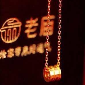 老庙今日金价查询-老庙今日黄金多少钱一克?(2025年8月25日)