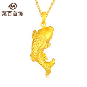 菜百黄金多少钱一克?今日菜百首饰黄金价格查询(2025年08月24日)