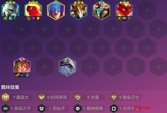 金铲铲之战T1阵容魔战卡萨丁怎么玩