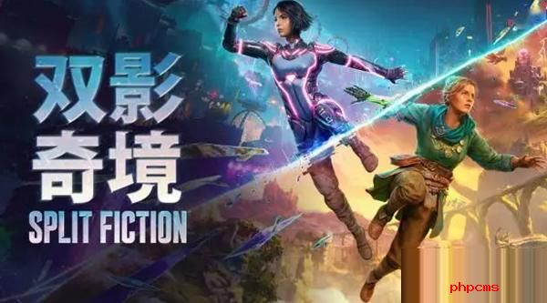 双影奇境怎么邀请二号玩家 双影奇境二号玩家邀请方法