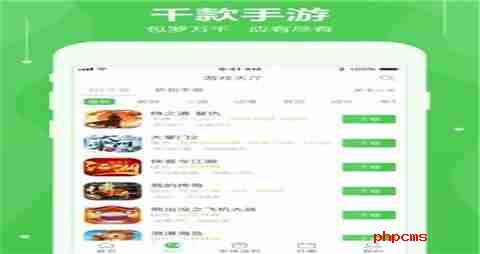 ios公益服游戏平台有哪些 十大最佳公益苹果游戏盒子一览