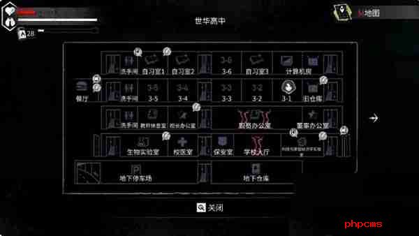 平行世界与梦境废土生存成就达成条件一览