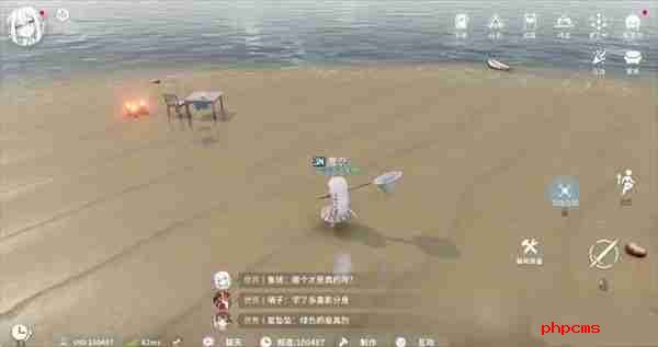 开放空间罗塔花园广场资源点位置分布一览
