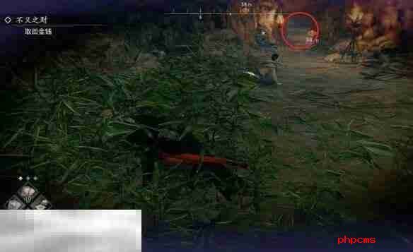 浪人崛起不义之财怎么获得 任务全流程攻略