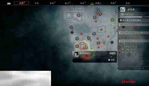 浪人崛起薄命的剑士怎么触发 任务接取位置及流程攻略