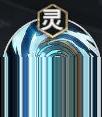 少年西游记2铁扇公主有什么技能 少年西游记2铁扇公主技能介绍