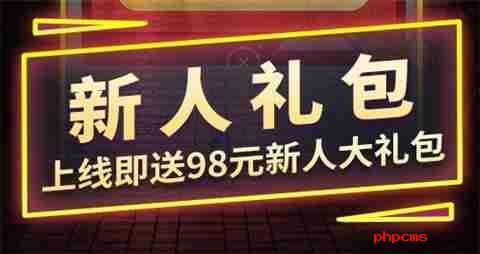 ios公益服游戏平台有哪些 十大最佳公益苹果游戏盒子一览