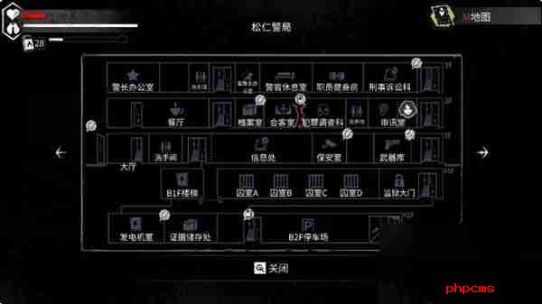 平行世界与梦境废土生存成就达成条件一览