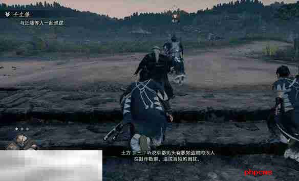 浪人崛起壬生狼任务怎么做 接取位置及流程攻略