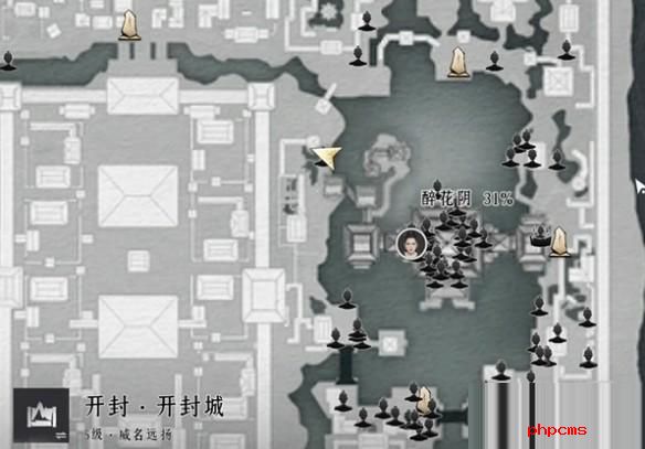 燕云十六声庄英明怎么对话 燕云十六声庄英明对话结交攻略 