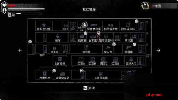 平行世界与梦境废土生存成就达成条件一览
