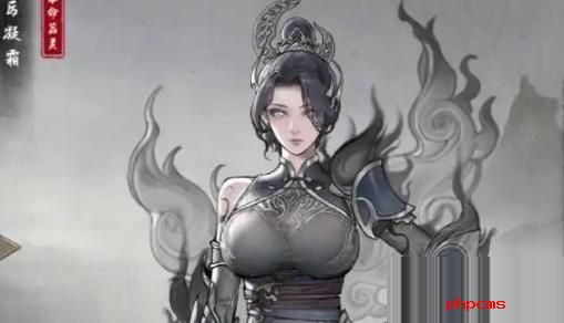 鬼谷八荒厉凝霜技能是什么 鬼谷八荒厉凝霜技能介绍