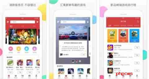 ios公益服游戏平台有哪些 十大最佳公益苹果游戏盒子一览