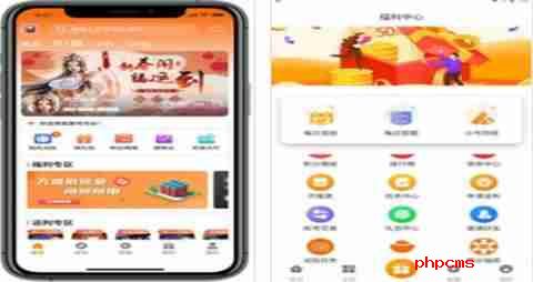 ios公益服游戏平台有哪些 十大最佳公益苹果游戏盒子一览