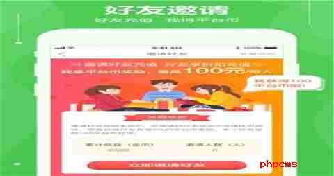 ios公益服游戏平台有哪些 十大最佳公益苹果游戏盒子一览