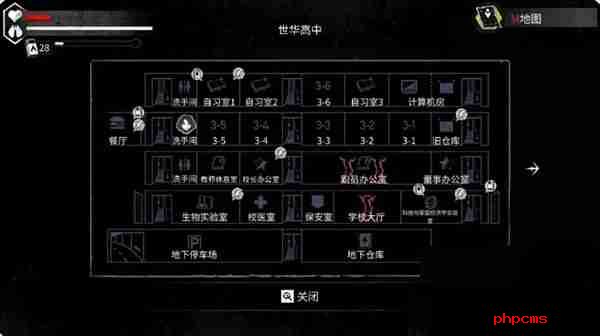 平行世界与梦境废土生存成就达成条件一览