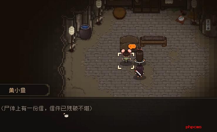 大江湖之苍龙与白鸟奇门怎么提升 大江湖之苍龙与白鸟奇门提升方法