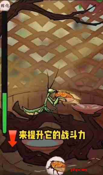 螂的诱惑白龙螳怎么获得 白龙螳获得方法
