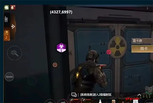 逆境重生怎么防辐射 逆境重生防辐射方法介绍说明