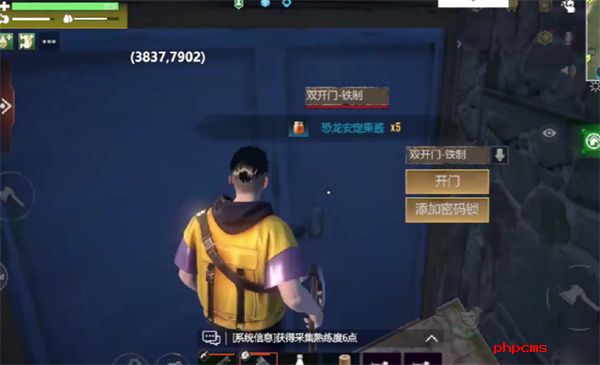 逆境重生黑色迅猛龙在什么地方 逆境重生黑色迅猛龙具体位置分享