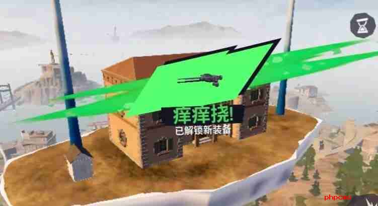 模拟山羊3痒痒挠怎么获得 痒痒挠获得方法