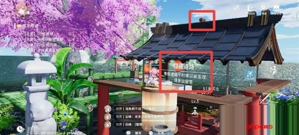 开放空间磁带地图怎么获得 开放空间磁带地图获取方法