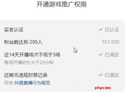 元梦之星推广任务怎么接 推广任务接取攻略