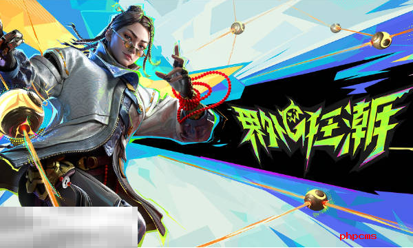 界外狂潮steam和官网互通吗 预下载常见问题解答