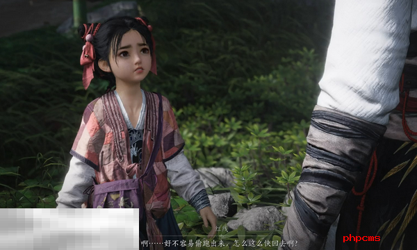 燕云十六声男女性别能不能切换 性别切换功能介绍