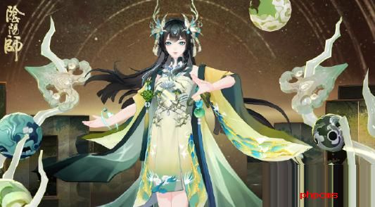 阴阳师龙珏皮肤青竹怎么获得 阴阳师龙珏皮肤青竹获取方法
