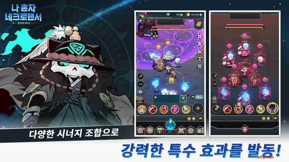 韩国网络漫画改编放置 RPG《末日独尊：死灵法师》于 Google Play 上线