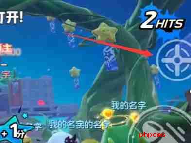 元梦之星枪械怎么瞄准 枪械瞄准方法