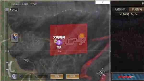 逆境重生火山山洞据点通过方法分享