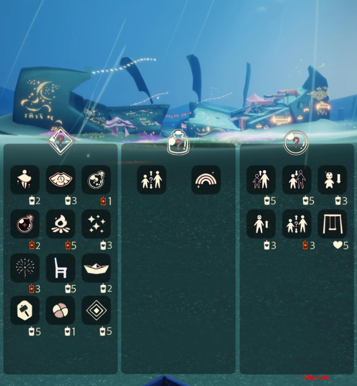 光遇3.7免费魔法是什么-光遇3月7日免费魔法收集攻略