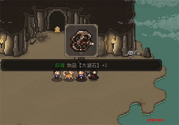 大江湖之苍龙与白鸟怎么挖矿 大江湖之苍龙与白鸟挖矿方法技巧分享