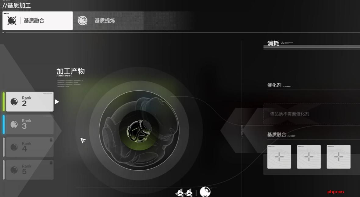 明日方舟终末地银灰是谁 明日方舟终末地银灰介绍