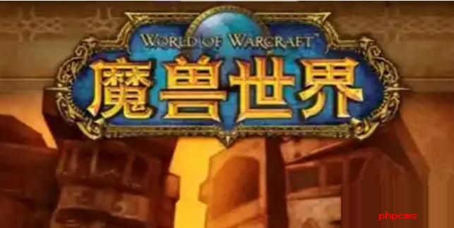 魔兽世界暗炉钥匙怎么获得 魔兽世界暗炉钥匙获得方法