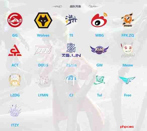 第五人格深渊的呼唤Ⅷ赛程-第五人格深渊的呼唤8赛程表一览「COAⅧ」