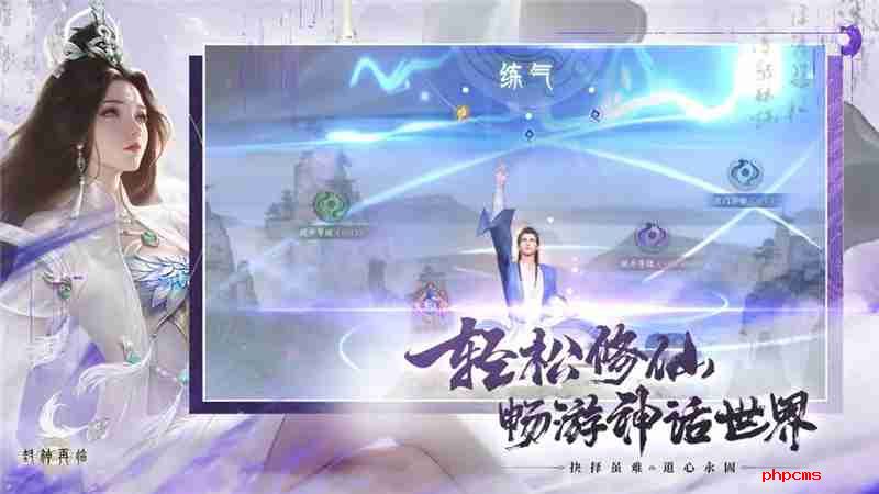 封神再临阵容搭配一览-封神再临阵容怎么搭配