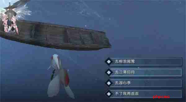 逆水寒手游说英雄卡一舟烟雨获取方法分享