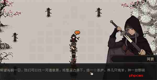 大江湖之苍龙与白鸟破庙线打法分享
