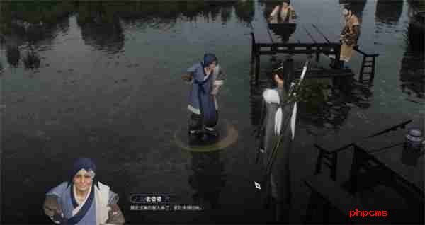 逆水寒手游一沸闻水声奇遇任务攻略