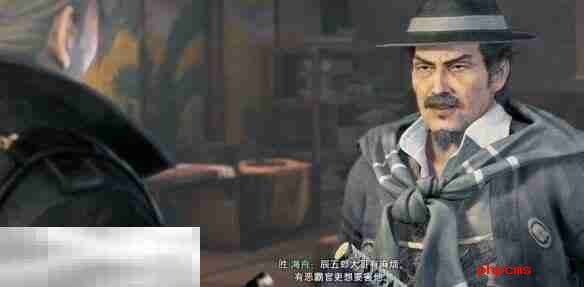 浪人崛起江户的栋梁支线任务 触发条件及流程攻略