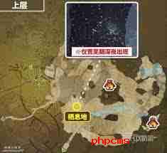怪物猎人荒野中虹色大独角仙在哪里？如何捕获-探索虹色大独角仙位置及捕获技巧