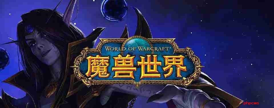 魔兽世界兽王猎宏命令大全一览