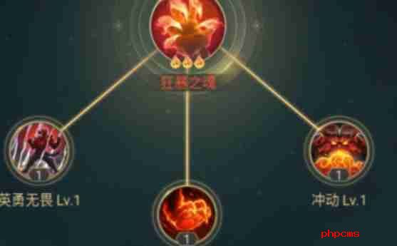 山海经异兽录嫦娥带什么兽魂 嫦娥兽魂推荐