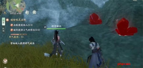 仙剑世界高级矿点位置及作用分享